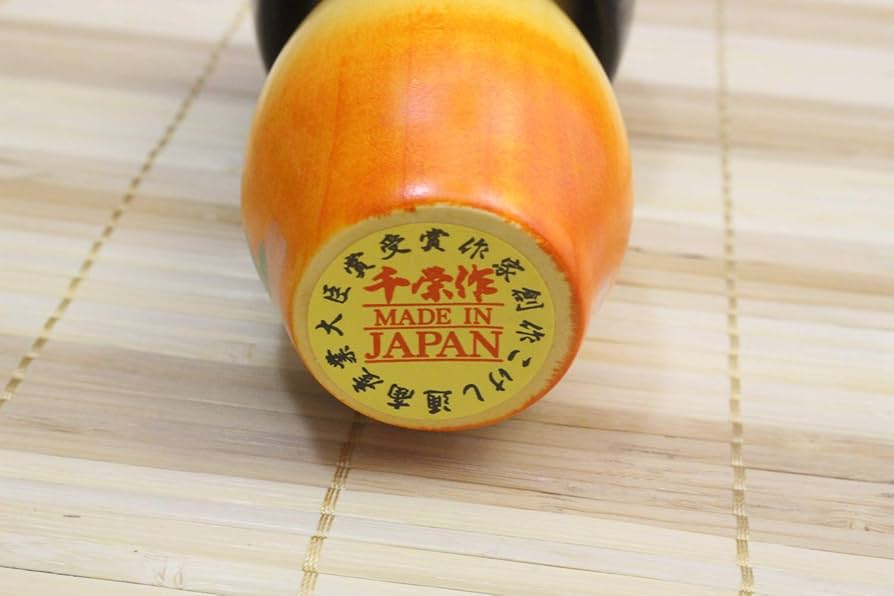 第一回農林水産省大臣賞　こけし Amazon.co.jp: 創作 こけし 桜々 小 (通商産業大臣賞 農林水産